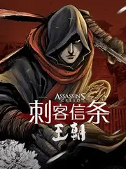 综艺节目全集 野趣厨房 美食纪实综艺